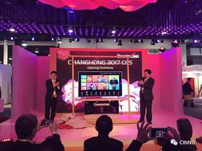 直擊ces 2017 全品類消費電子顯示科技最全報道