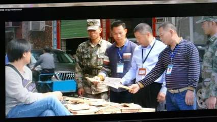 龍崗本土原創&ldquo;掃黃打非&rdquo;工作的微電影《凈化》走紅