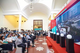 長三角影視拍攝基地合作啟動儀式舉行, 四大倡議 聯動助力影視產業