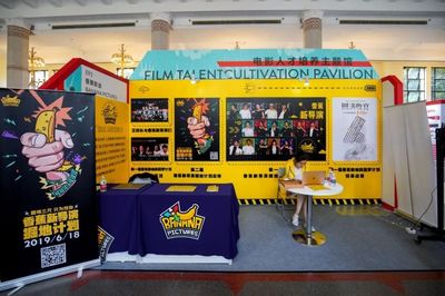 第24屆上海國際電影節(jié)電影市場報(bào)名啟動(dòng)