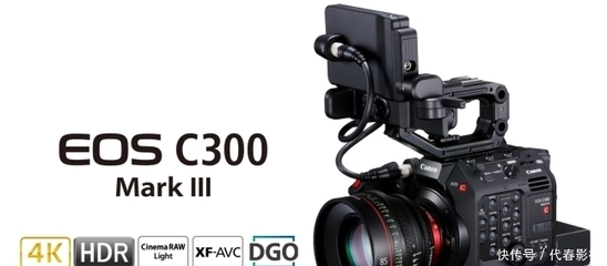 攜手同行!北京創(chuàng)欣博遠(yuǎn)文化傳媒采購佳能CINEMA EOS電影攝影機(jī)