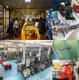 南京林業大學家居與工業設計學院