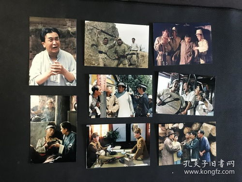 1995年軍民抗日電影 巧奔妙逃 原版彩色劇照一套8張全 峨眉電影制片廠攝制 魏宗萬 趙亮 黃宏等主演