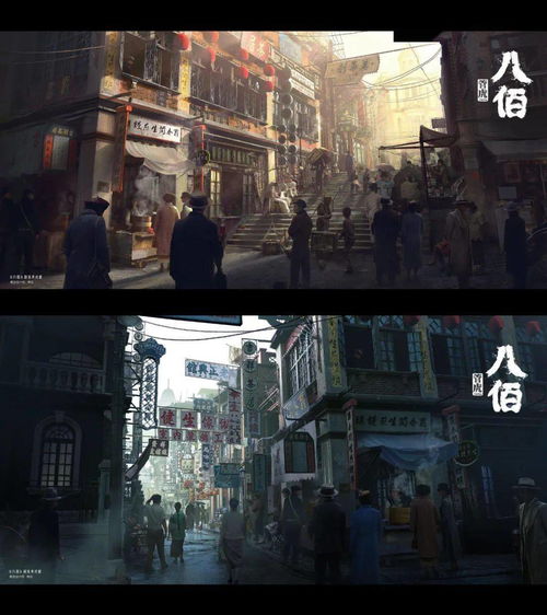 鵝廠又入一精英 前 八佰 懸崖之上 概念設計師,游戲影視雙棲的全方位屬性發(fā)展 7.game