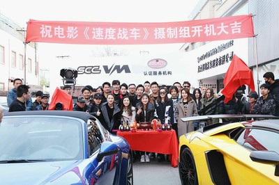 游艇寶貝國際傳媒創始人朱業晉 跨界當老板被贊眼光毒辣