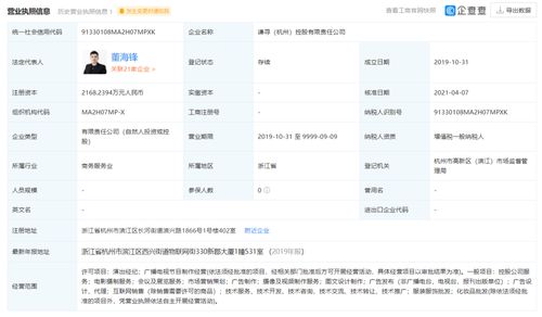 市場營銷策劃 戰(zhàn)略、執(zhí)行與評估
