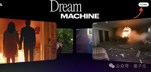 英偉達(dá)投資的Sora競品免費上線，服務(wù)器被擠爆！120秒120幀及墊圖功能引爆市場